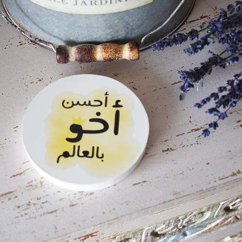 قاعدة كوب