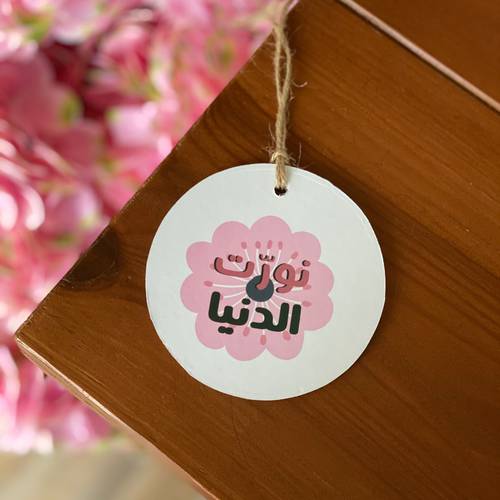 تاق دائري 