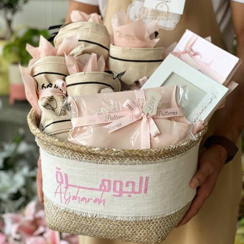 سلة مولودة بالاسم 