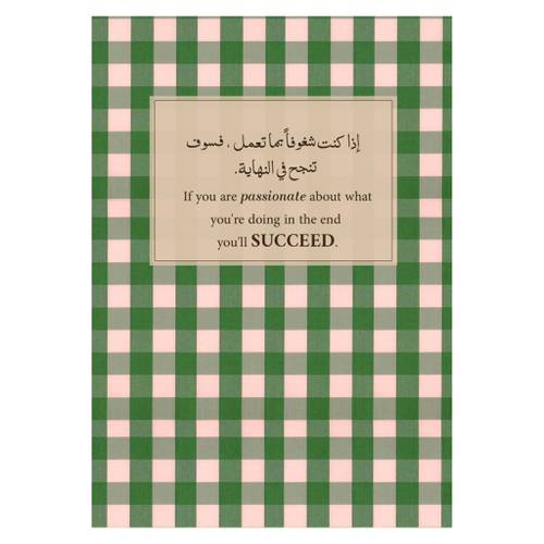 دفتر 