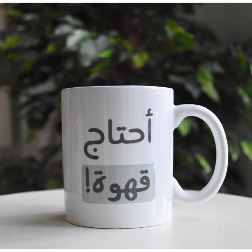 كوب