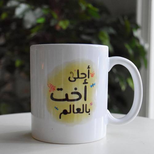 كوب