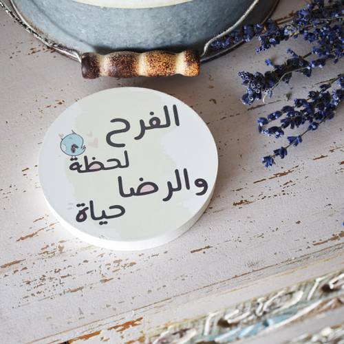 قاعدة كوب 
