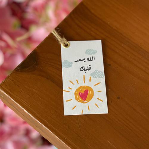 تاق