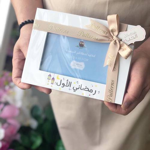 اطار صورة 