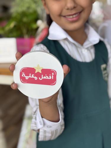 قاعدة كوب 