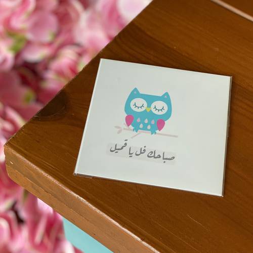 كرت