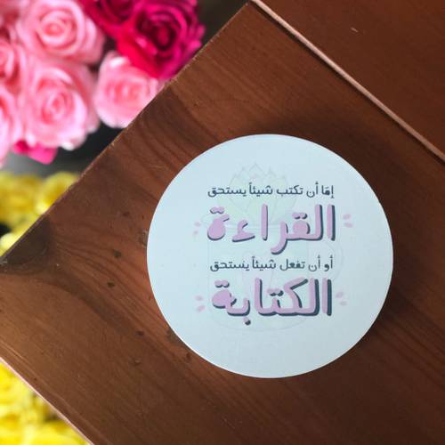 قاعدة كوب