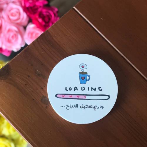 قاعدة كوب