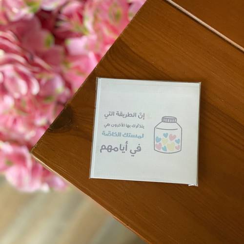 كرت