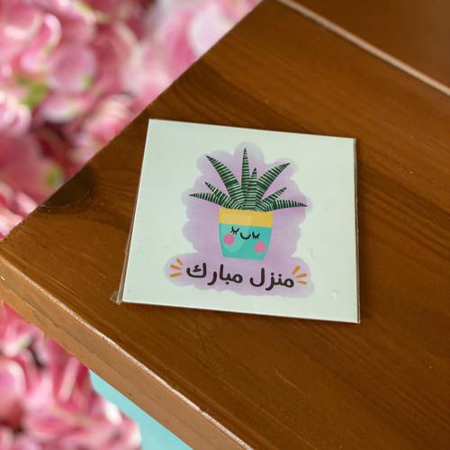 كرت