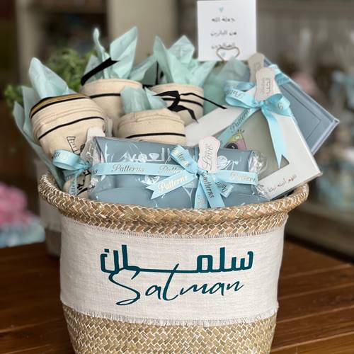 سلة مولود بالاسم 