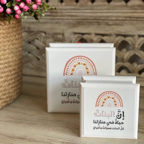 صندوق 