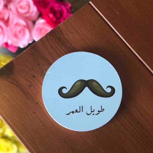قاعدة كوب 