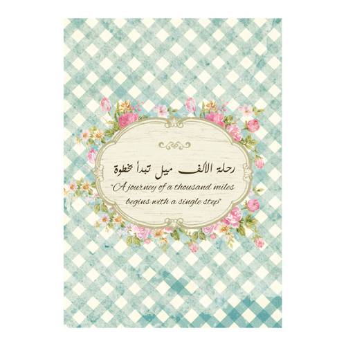 دفتر 