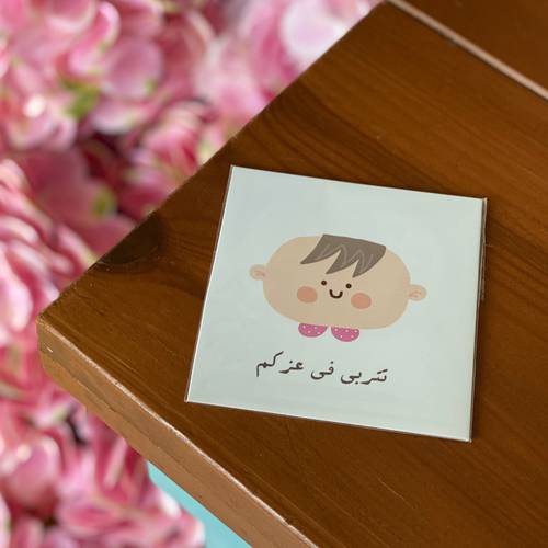 كرت
