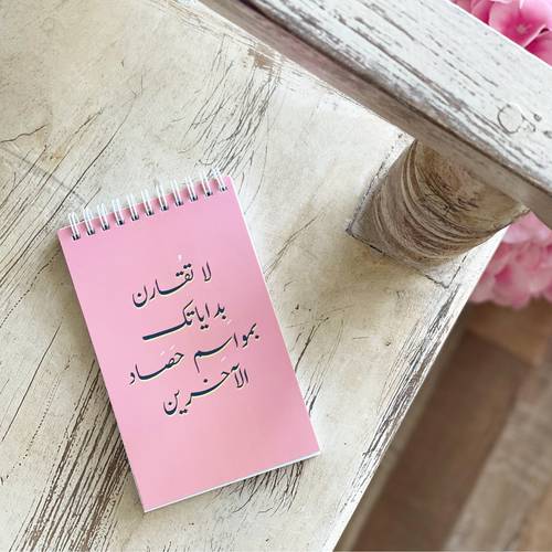 دفتر 