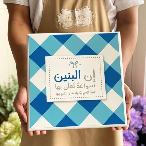 لوحة خشبية 