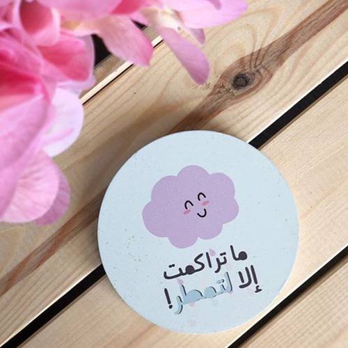 قاعدة كوب 