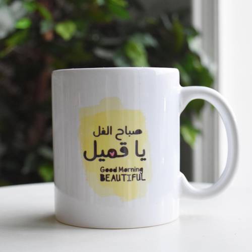 كوب