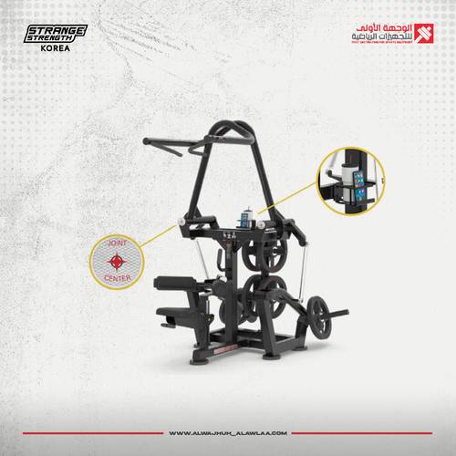  strange strength FWHM-007 Wide Lat Pull Down