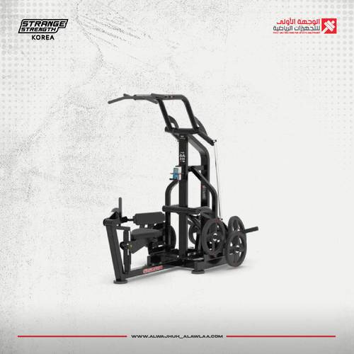 strange strength FW H M-005 LAT PULL DOWN