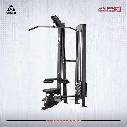 GYMLECO LATERAL PULLDOWN/SEATED ROW COMBINATION جهاز متعدد لات علوي و سفلي 