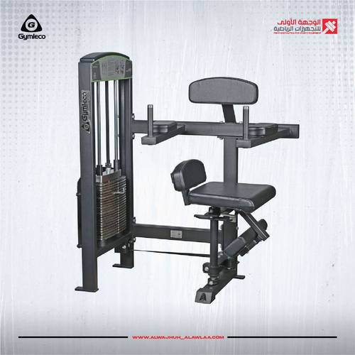 Gymleco 375 WAIST TRAINER جهاز خواصر وسط 