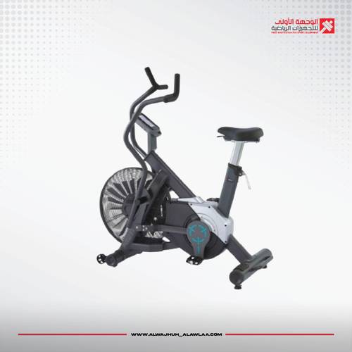 A7 AIR BIKE بسكليت هوائي 