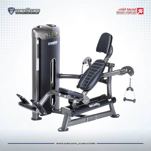  701 TuffStuff Bio-Arc Chest Press