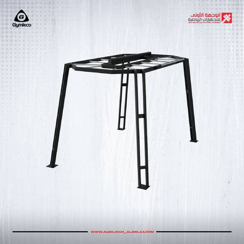GYMLECO COMPLETE CROSSBOX STATION RIG(610)راك حامل أكياس ملاكمة 