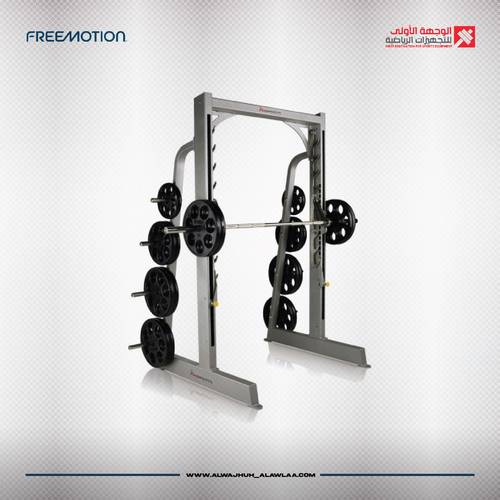 FREEMOTION SMITHMACHINE
