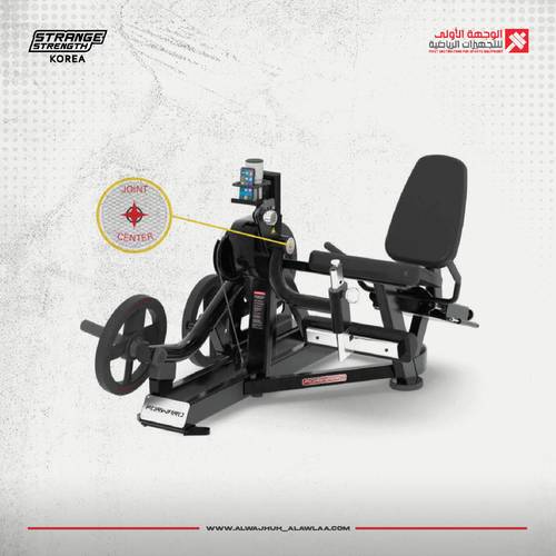  strange strength FWHM-013  Leg Extension 