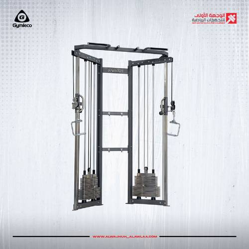 GYMLECO DUAL ADJUSTABLE PULLEYجهاز ديول كيبل 