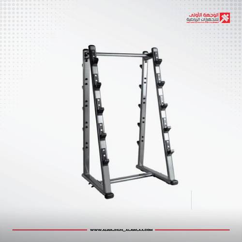 Barbell Rackحمالة باربيل دامبيل