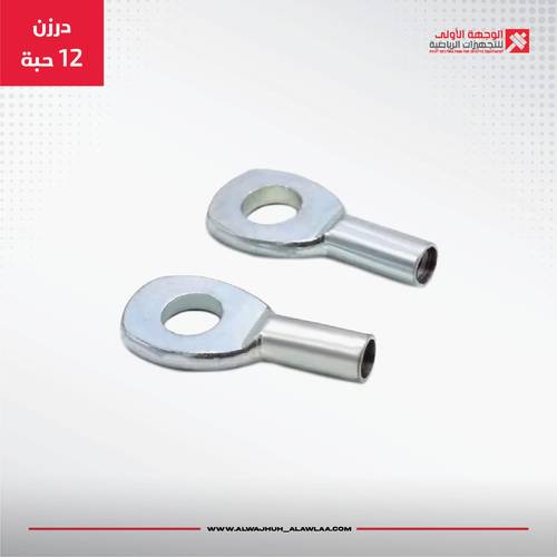  fitness equipment accesories B-34 ----درزن ١٢حبة