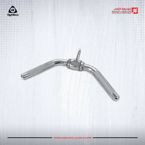 GYMLECO ROTATING TRICEPS HANDLE(R115)  مسكات ومقابض للأجهزة الرياضية
