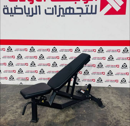 Adjustable Bench 4020