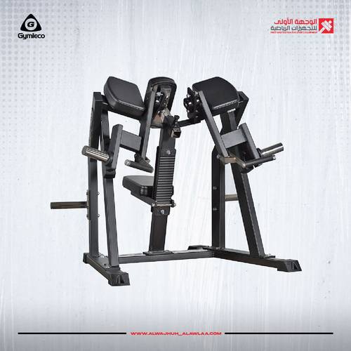 GYMLECO ISO LATERAL BICEPS Free Weightجهاز باي سبس حر 