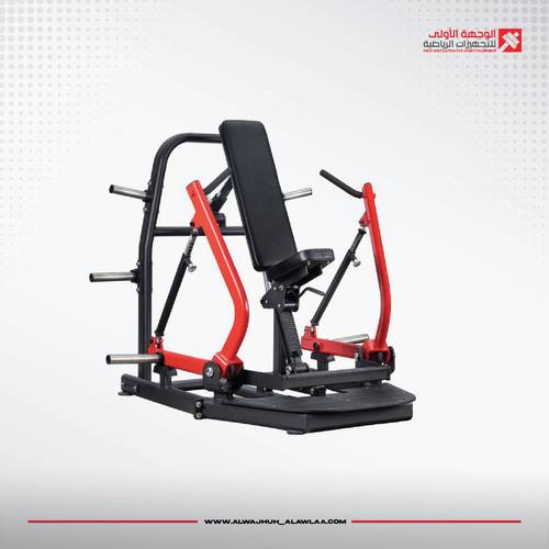      DECLINE, CHEST PRESS SH-1005