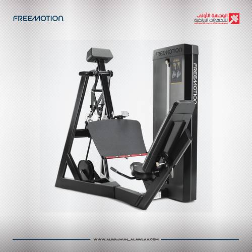 freemotion leg prss فري موشن دفع ارجل