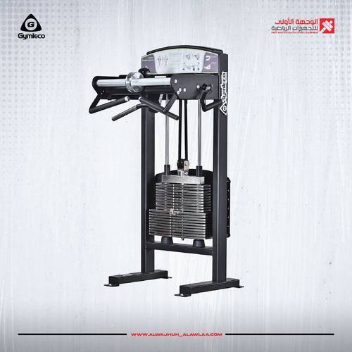 GYMLECO FOREARM 3 exers machine جهاز سواعد رسغ 