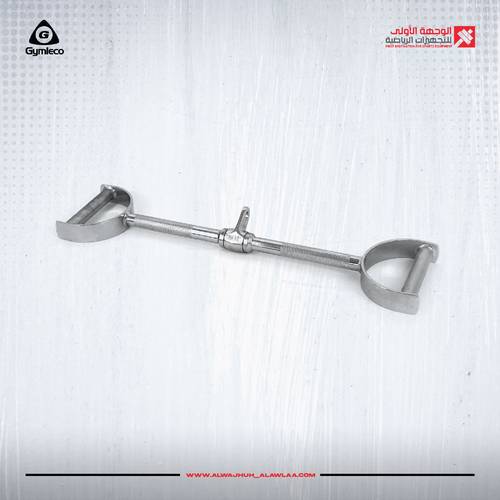 GYMLECO ROTATING PARALLEL HANDLE 60CM(R103)مسكات ومقابض للأجهزة الرياضية