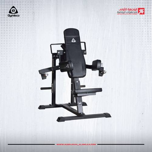  GYMLECO ISO LATERAL SHOULDER ROTATION Free weight جهاز اكتاف جانبي حر
