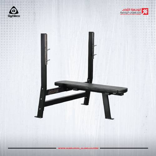 GYMLECO BENCH PRESS STAND WITH FIXED BAR SUPPORTS(122F)بنش اولمبي مستوي 