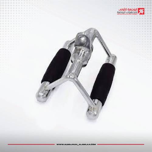 fitness equipment accesories مقبض - 512