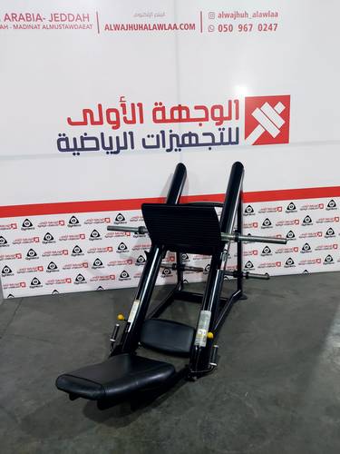 Cybex Plate Loaded Leg press جهاز دفاش ارجل حر Purple