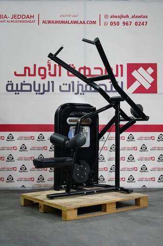Life Fitness Circuit Series Lat pulldown