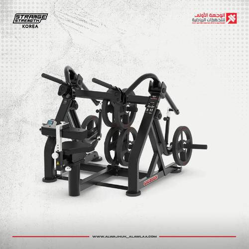 strange strength FWHM-025 Dips Press Dual