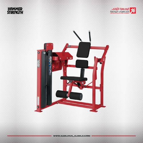 Hammer Strength MTS abdominal جهاز بطن معدة